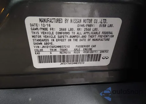 2017 Infiniti Q50 3.0T Signature Edition z USA, uszkodzony, nr VIN JN1EV7AR2HM837210